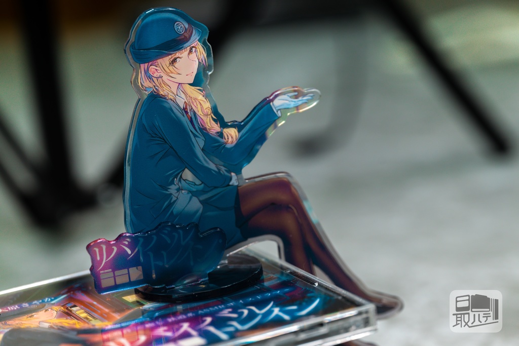 【アクリルフィギュア】『リバイバルトレイン 如月一千夜』(W110mm×H155mm)