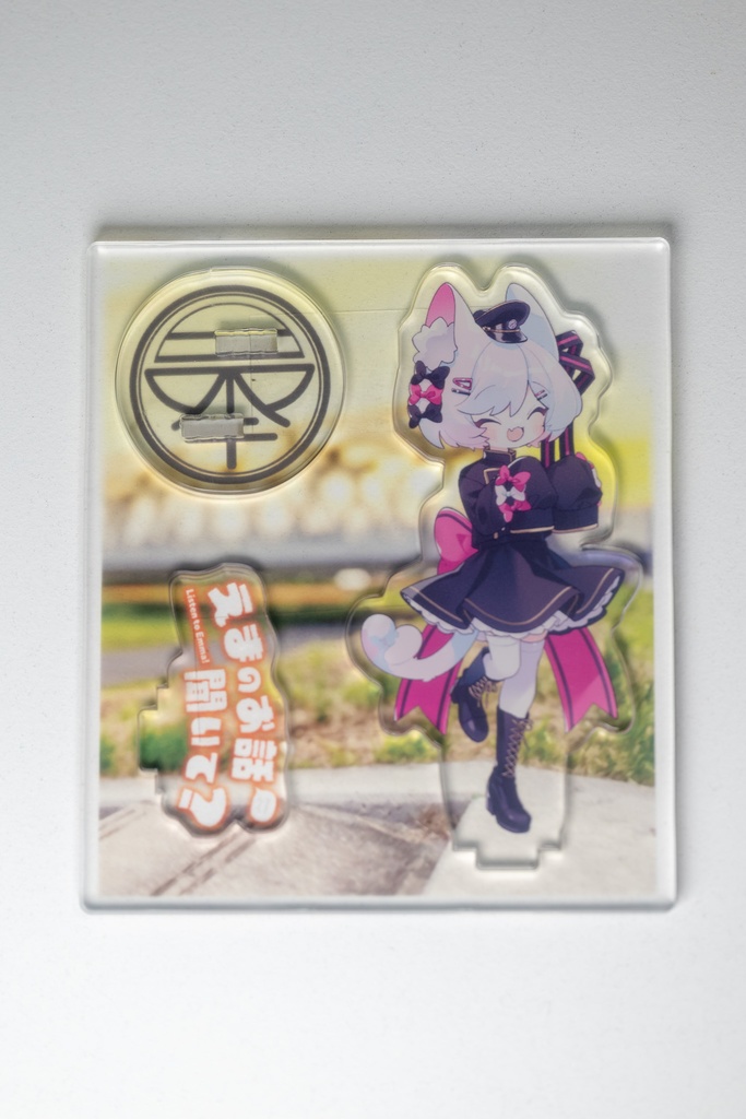 【アクリルフィギュア】『えまのお話聞いて? 大垣えま』(W50mm×H100mm)