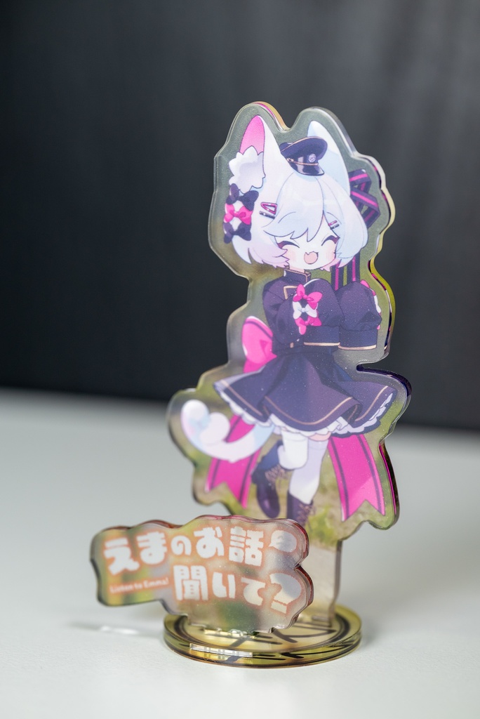 【アクリルフィギュア】『えまのお話聞いて? 大垣えま』(W50mm×H100mm)