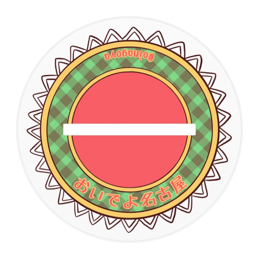 おいでよ名古屋(アイドルvar.)アクリルフィギュア