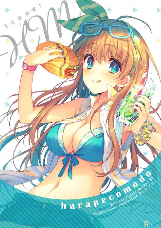 【C88新刊セット】harapecomodo