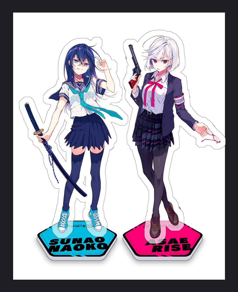 強キャラ系女子アクスタセット
