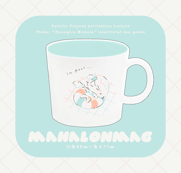 【C106新作】まはろんマグ