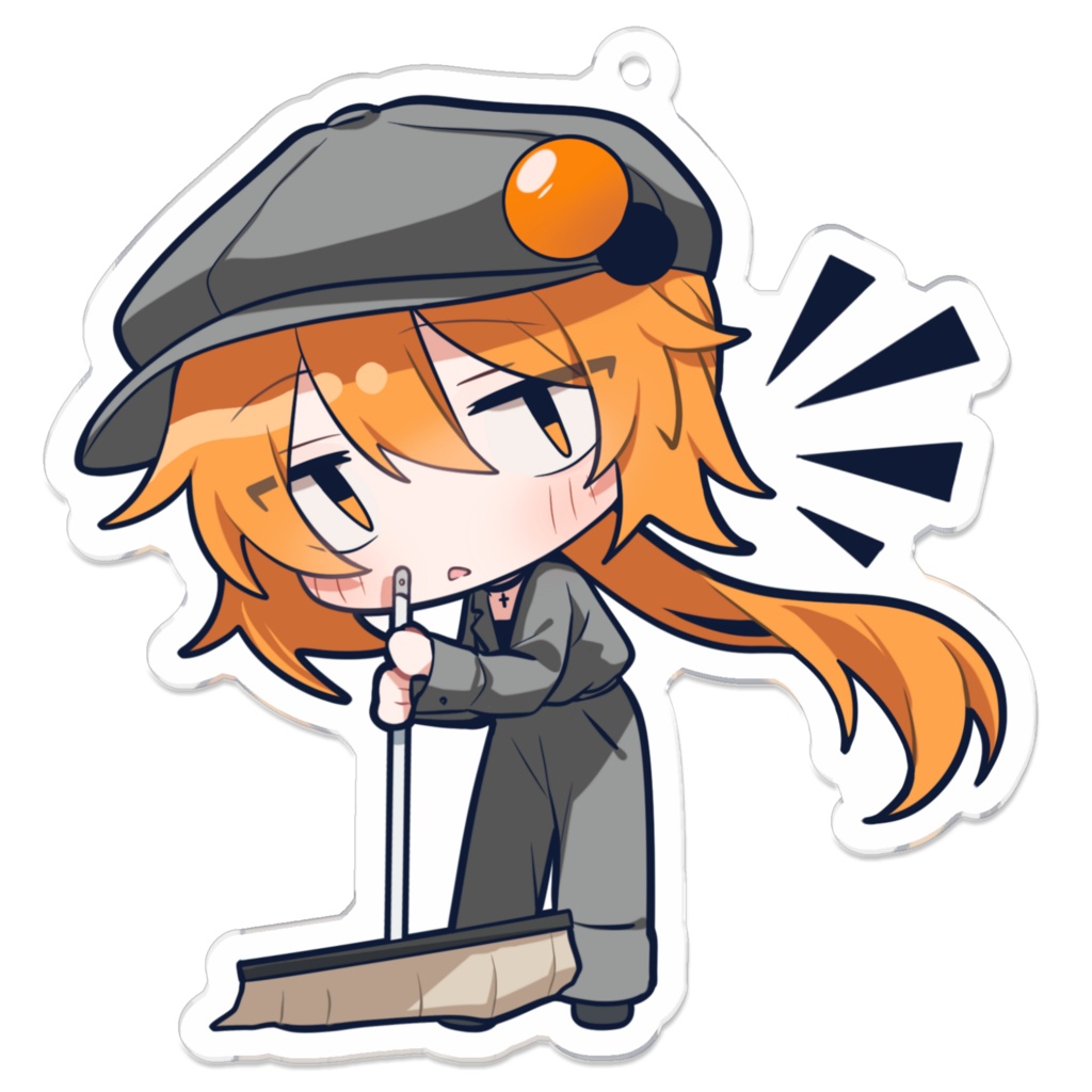 清掃員さんアクキー