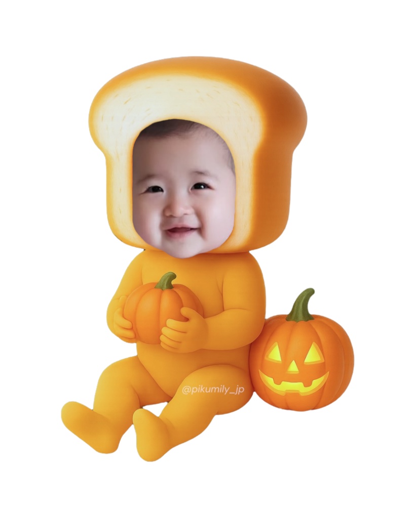 ハロウィンパンピクミリー（食パン×かぼちゃver.）