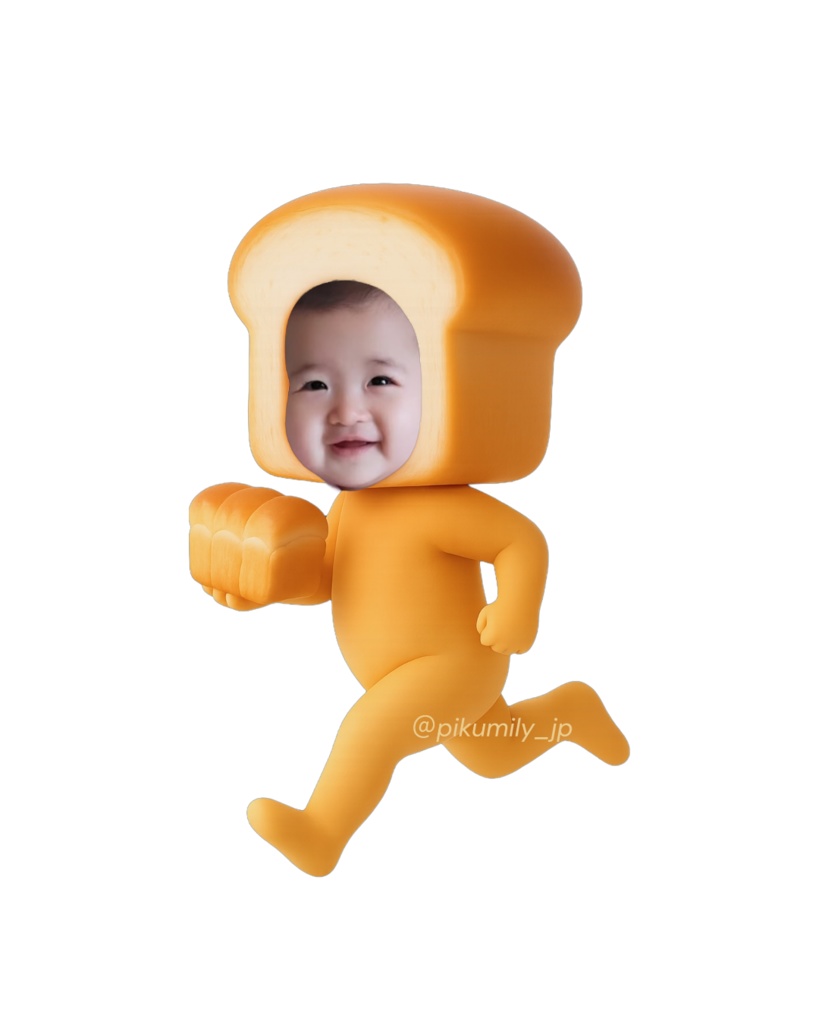 走るパンピクミリー🏃‍♀️焼きたてパンを届ける子