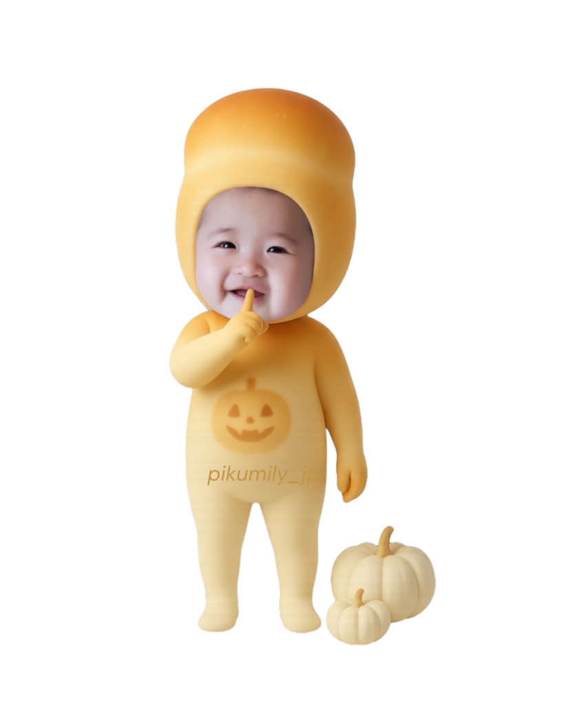 ハロウィンパンピクミリー🍞（内緒ポーズ）