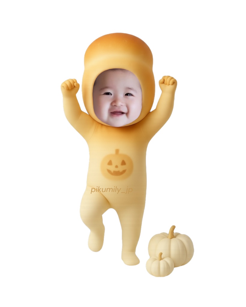 ハロウィンパンピクミリー🍞（元気いっぱいポーズ）