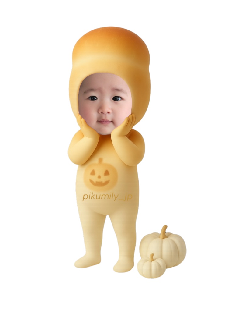ハロウィンパンピクミリー🍞（テレテレポーズ）