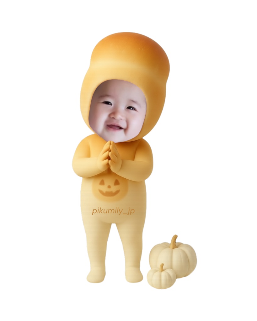 ハロウィンパンピクミリー🍞（ありがとうポーズ）