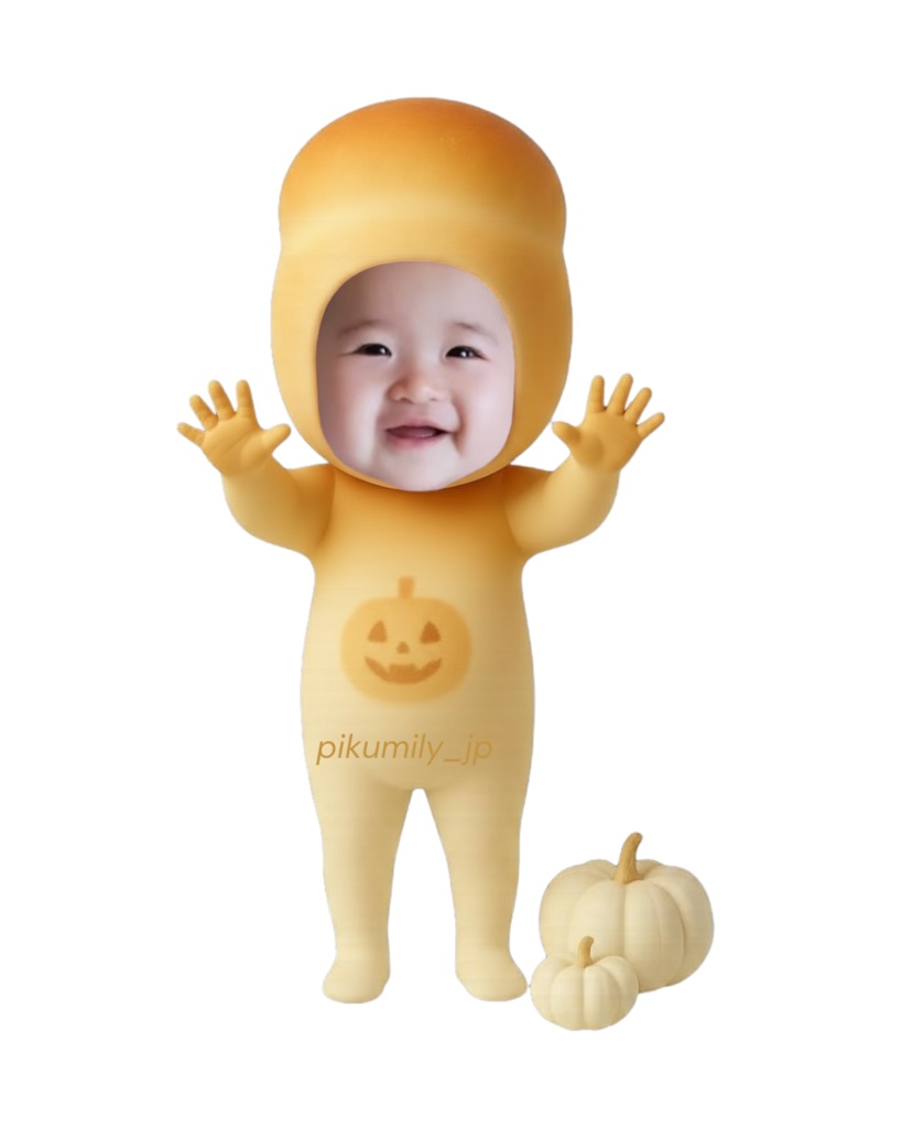ハロウィンピクミリー🍞（こんにちは〜ポーズ）