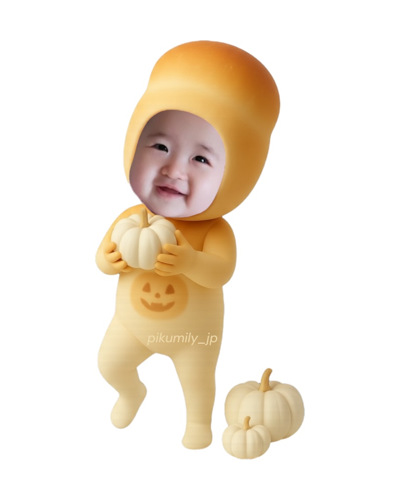 ハロウィンパンピクミリー🍞（ルンルンポーズ）