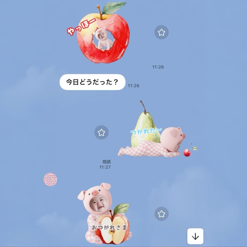 🐷🍓【24種フルーツ&ぶたさん】写真を入れるだけ!我が子で作れるLINEスタンプ&素材セット