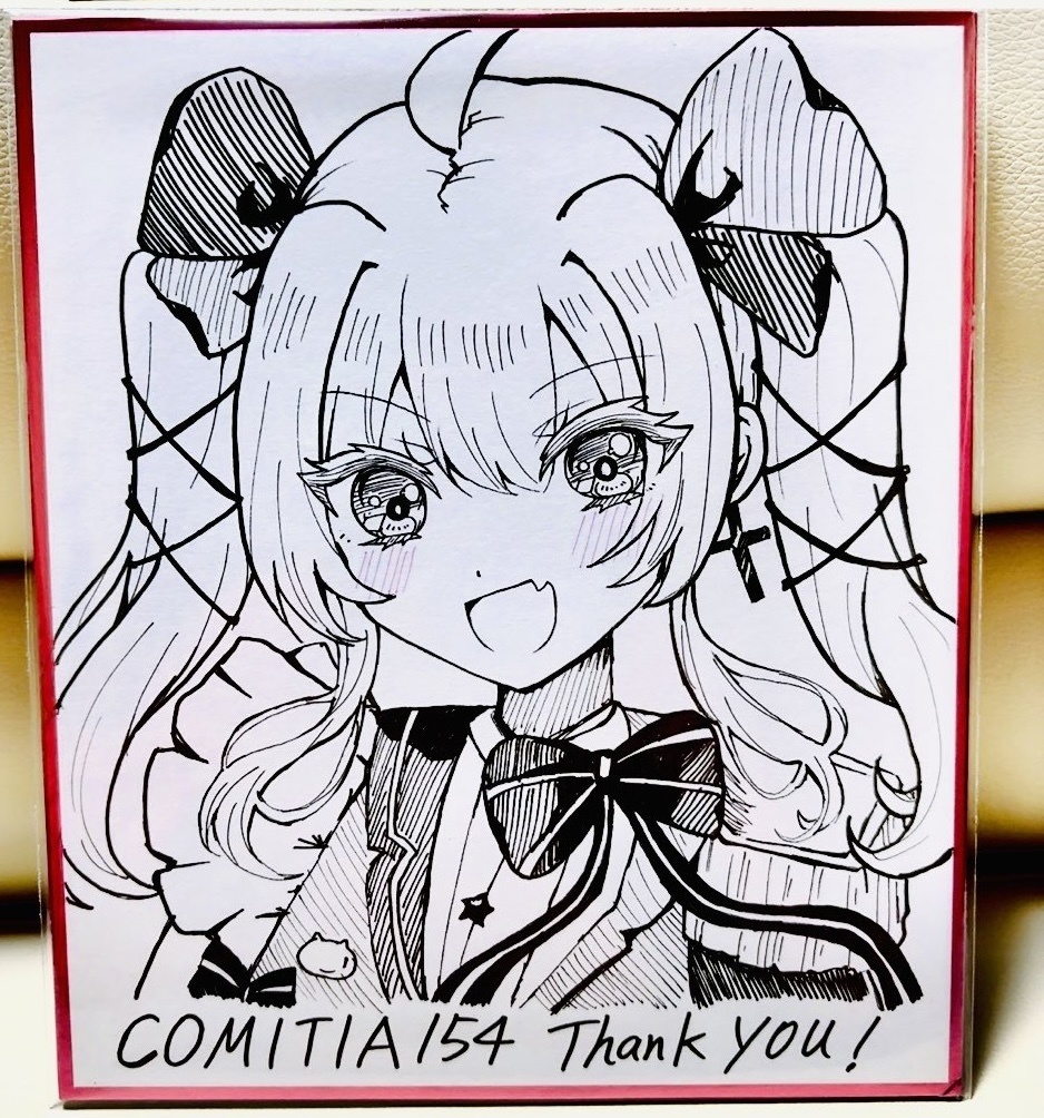 直筆色紙！　まめこ