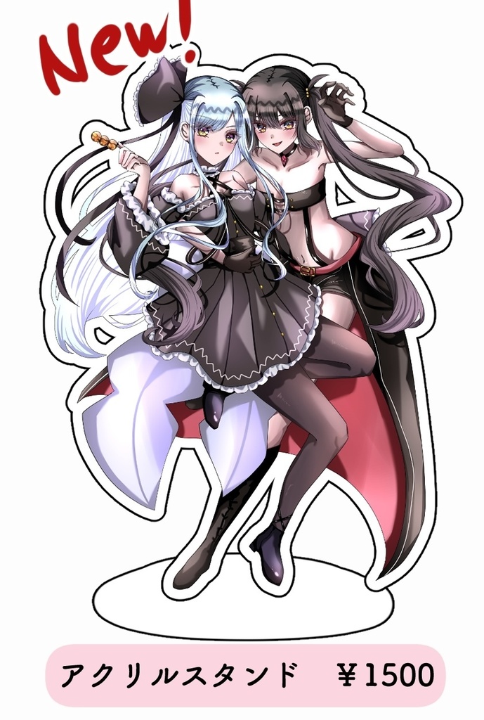 アオクロ　アクリルスタンド