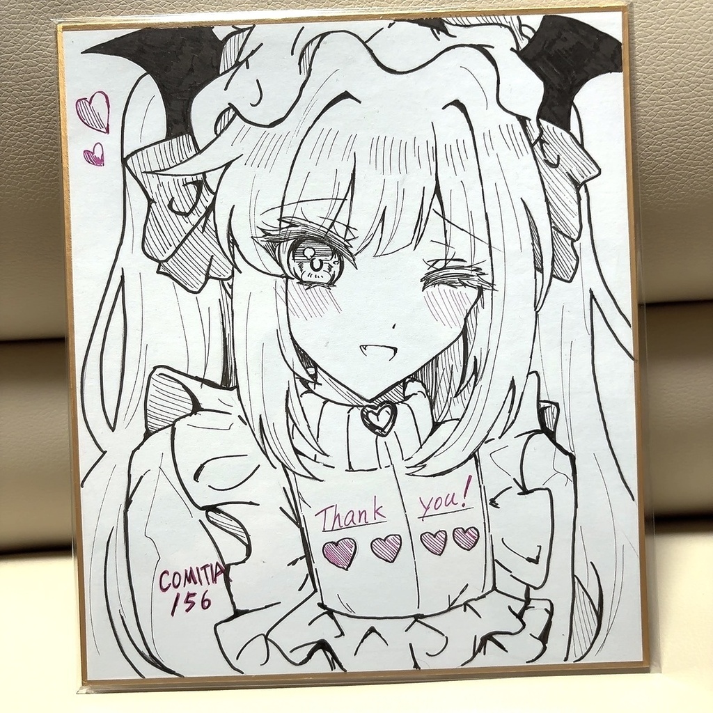直筆色紙　ルエ
