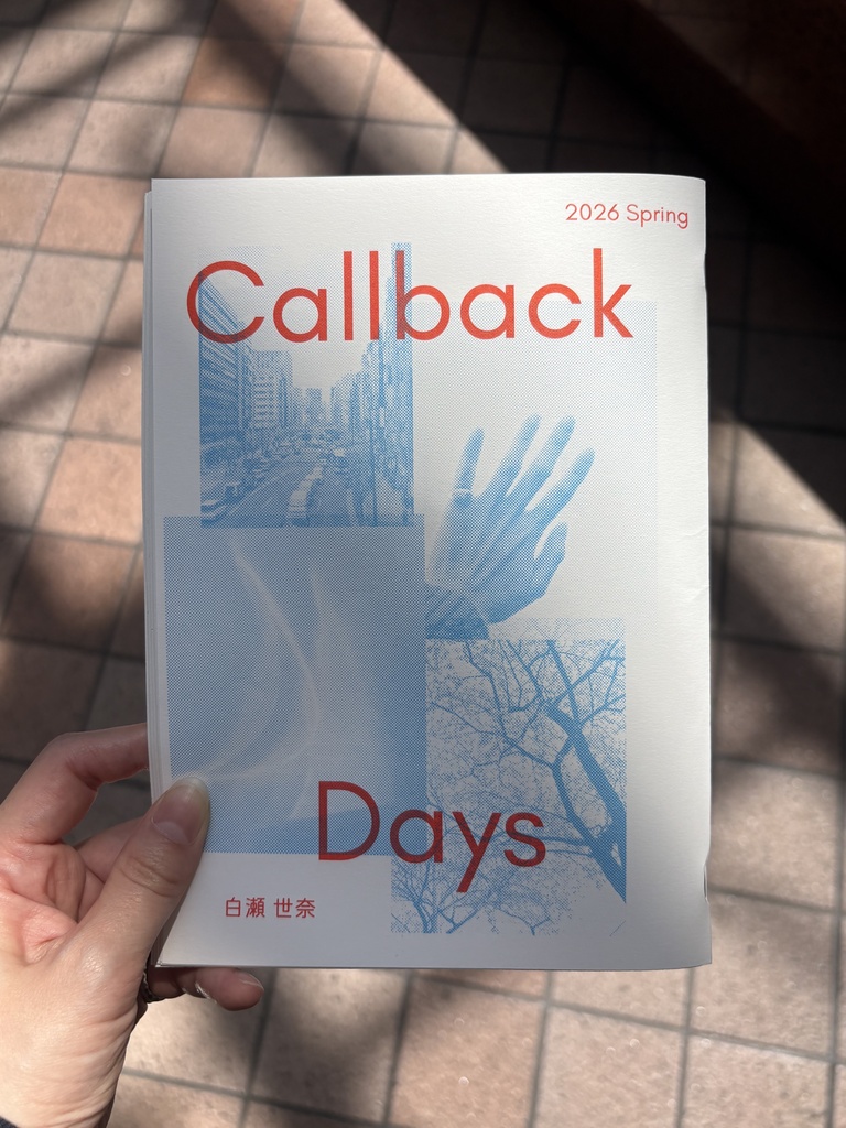 CallbackDays-2026Spring-