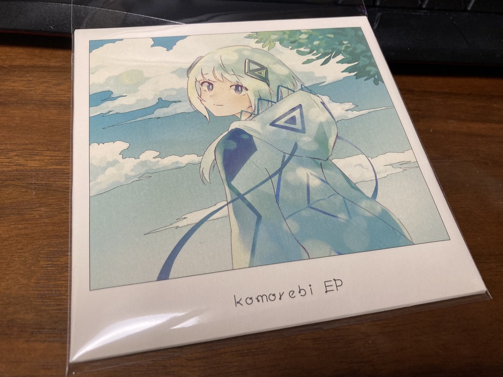 komorebi EP
