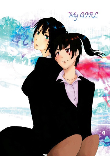 My GIRL（スマートレター使用）