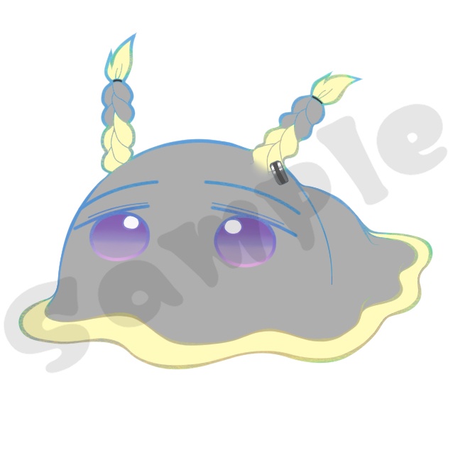 らんうし
