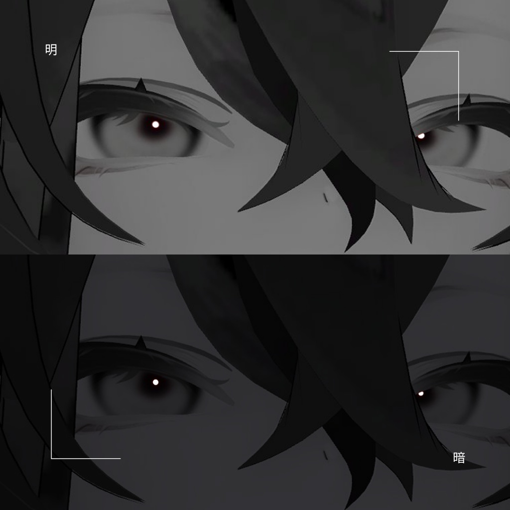 「Rwerutu/ルェルツ」 plain makeup