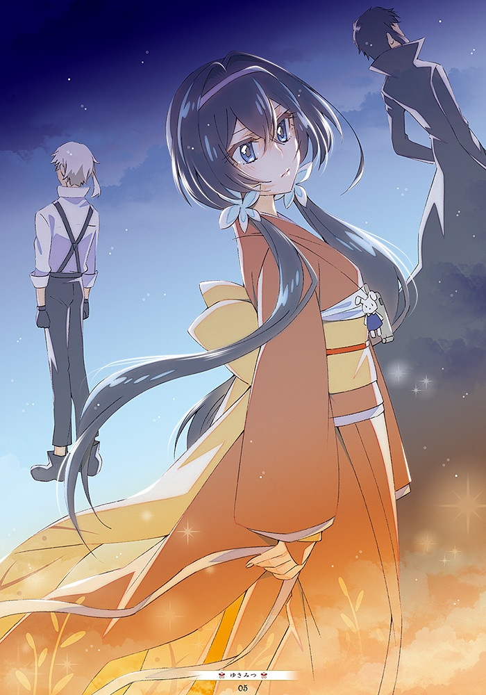 【ノベルティ付】KYOKA TOKUHON ~鏡花読本~ 雅 (限定版)