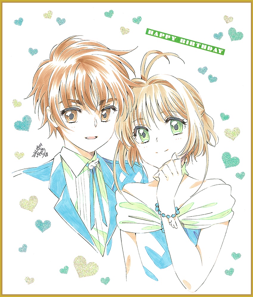 Ccさくら しゃおさく 手描き色紙 1点もの S Flake通販 Booth