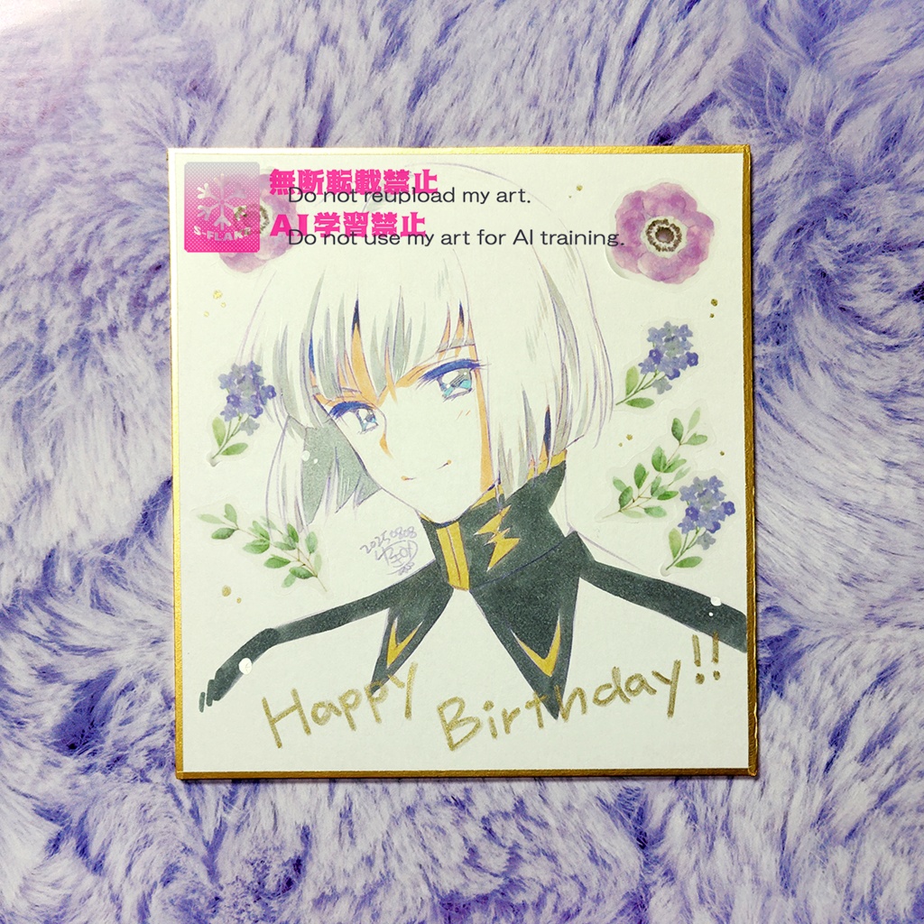 手描き色紙(1点もの)