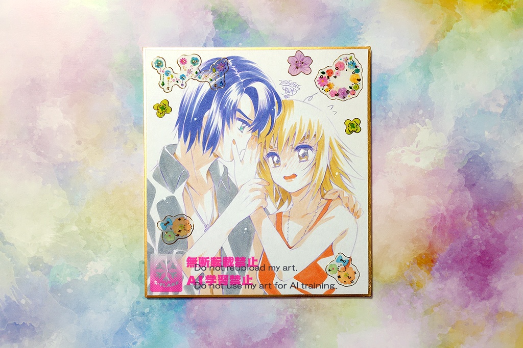 手描き色紙(1点もの)