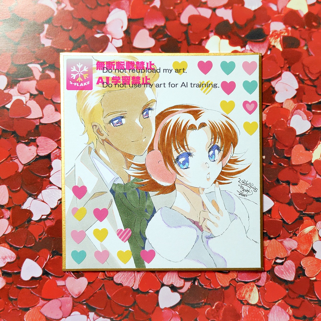 手描き色紙(1点もの)