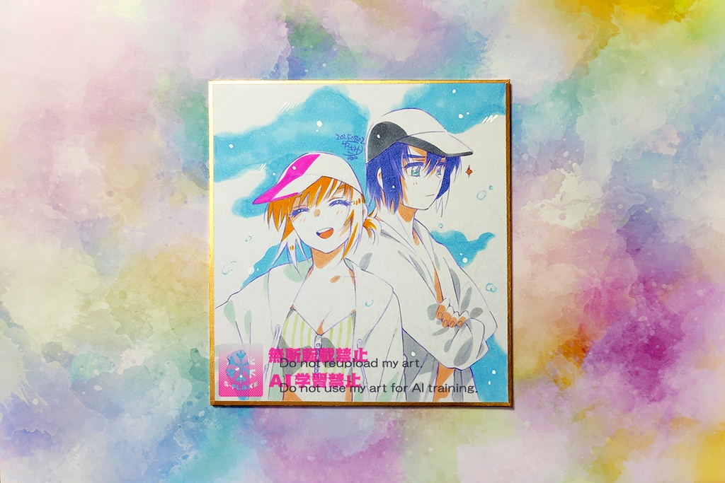 手描き色紙(1点もの)