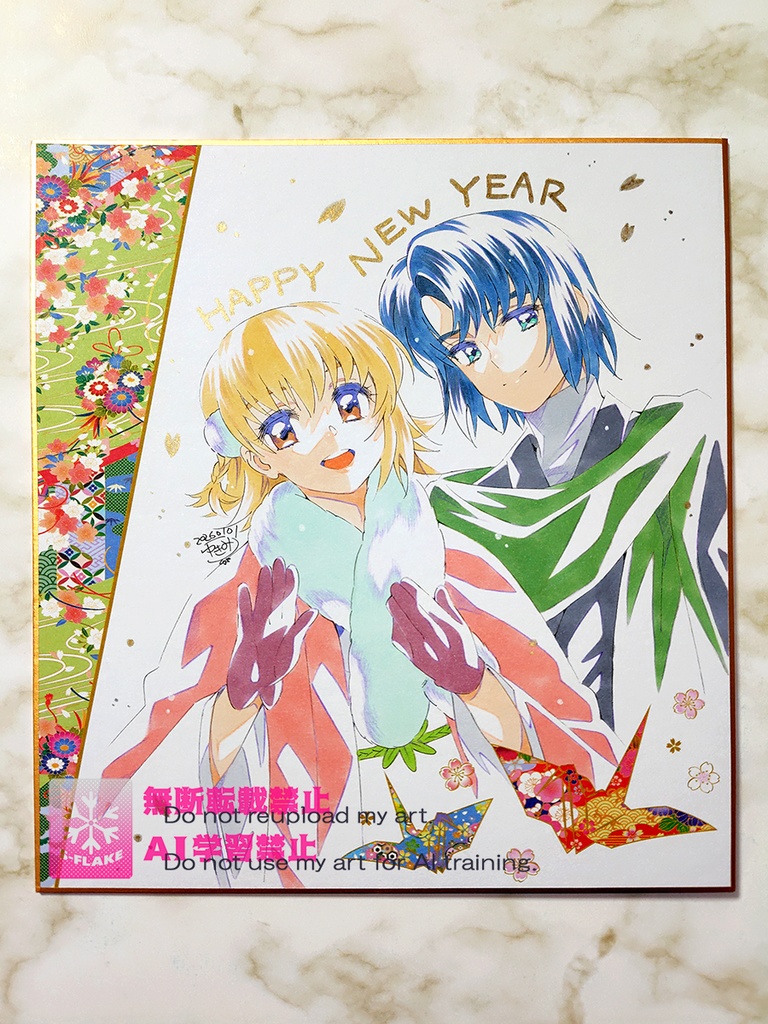 手描き色紙(1点もの)