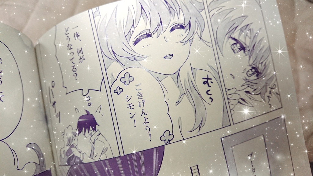 おやすみなさい 手描き色紙セットver.