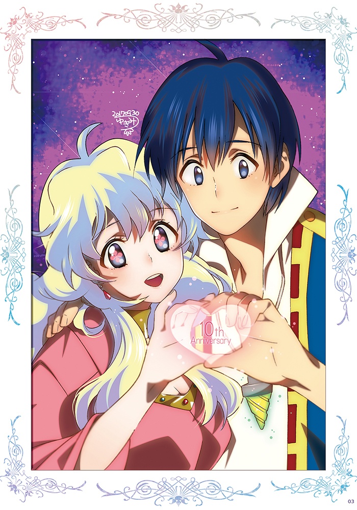 おやすみなさい 手描き色紙セットver.