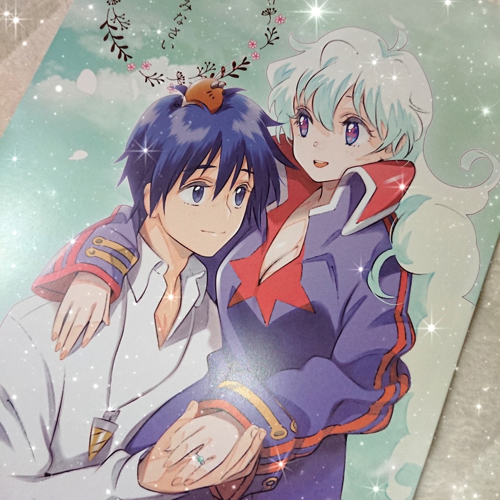 おやすみなさい 手描き色紙セットver.