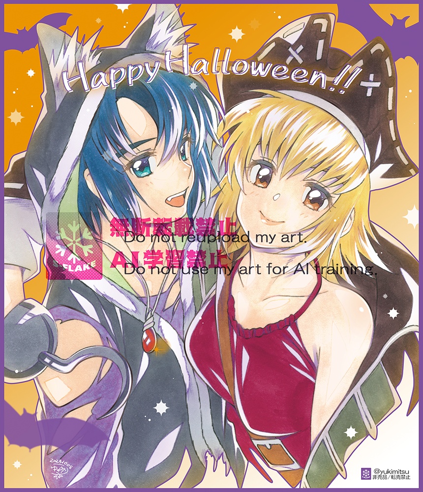 【2026年2月まで】色紙風イラストカード2種セット