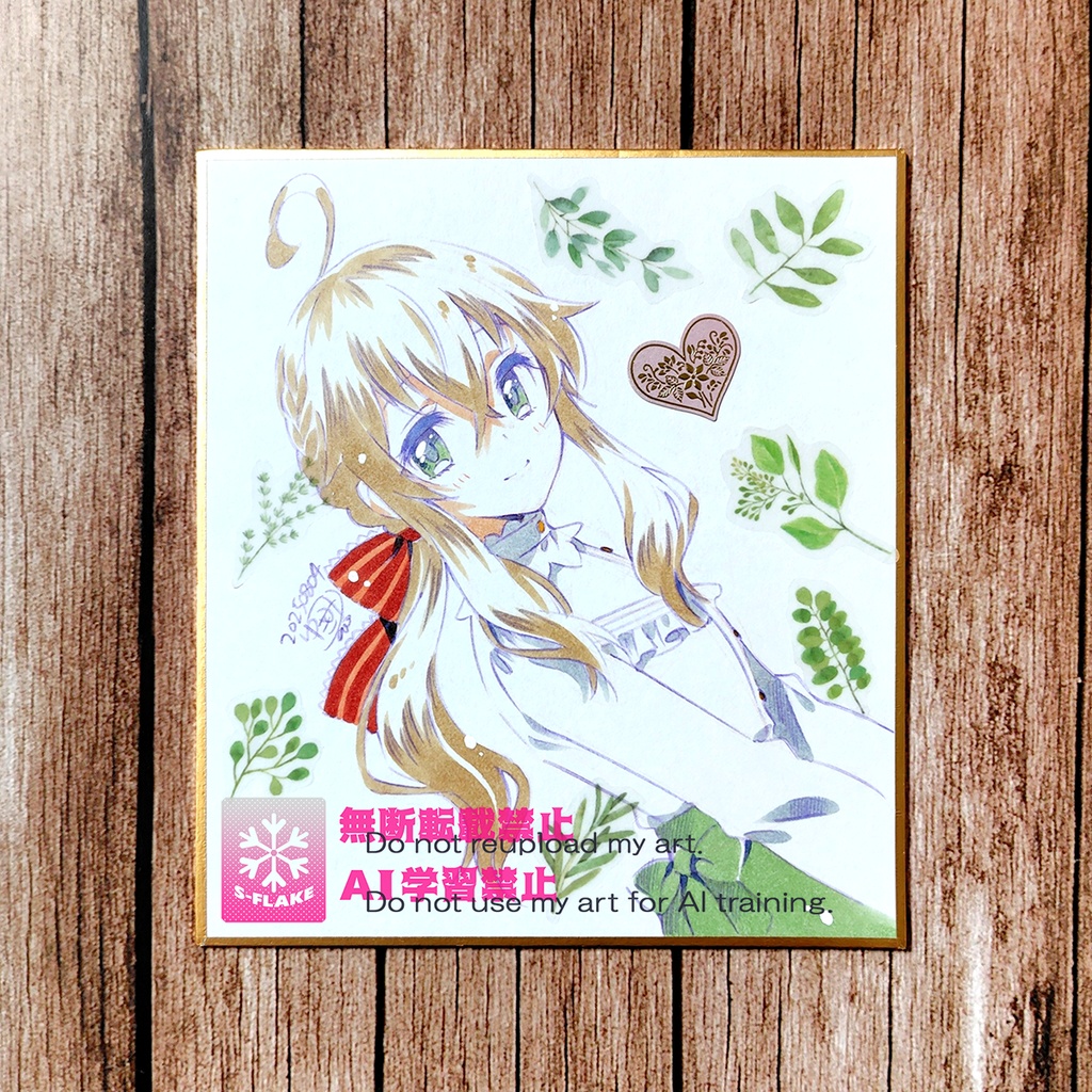 【完売】SW手描き色紙(1点もの)