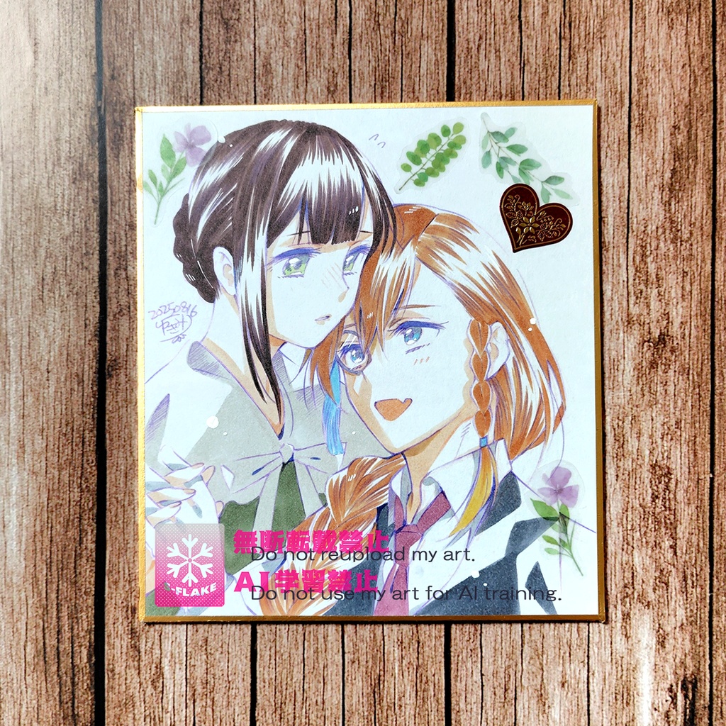 【完売】SW手描き色紙(1点もの)