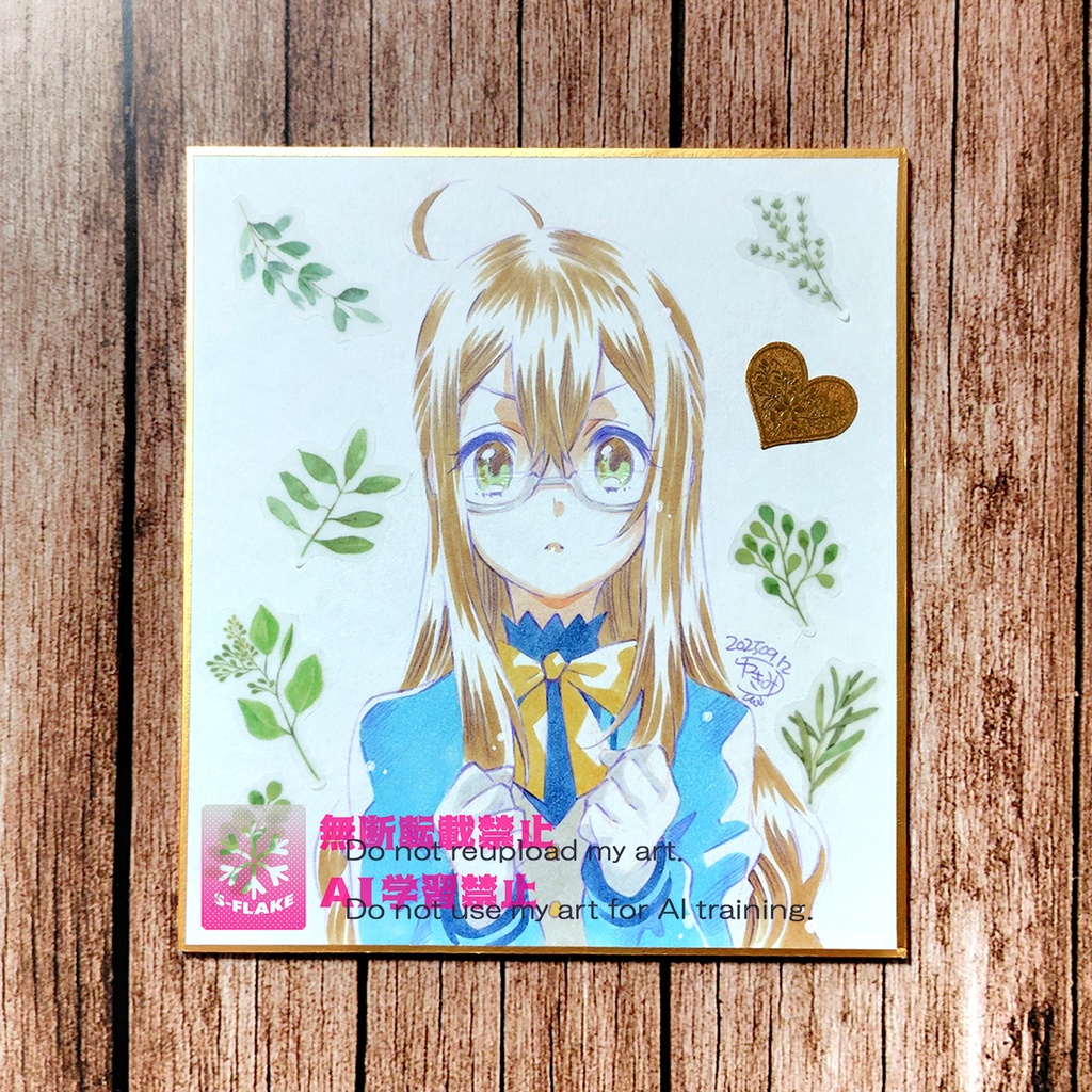 【完売】SW手描き色紙(1点もの)