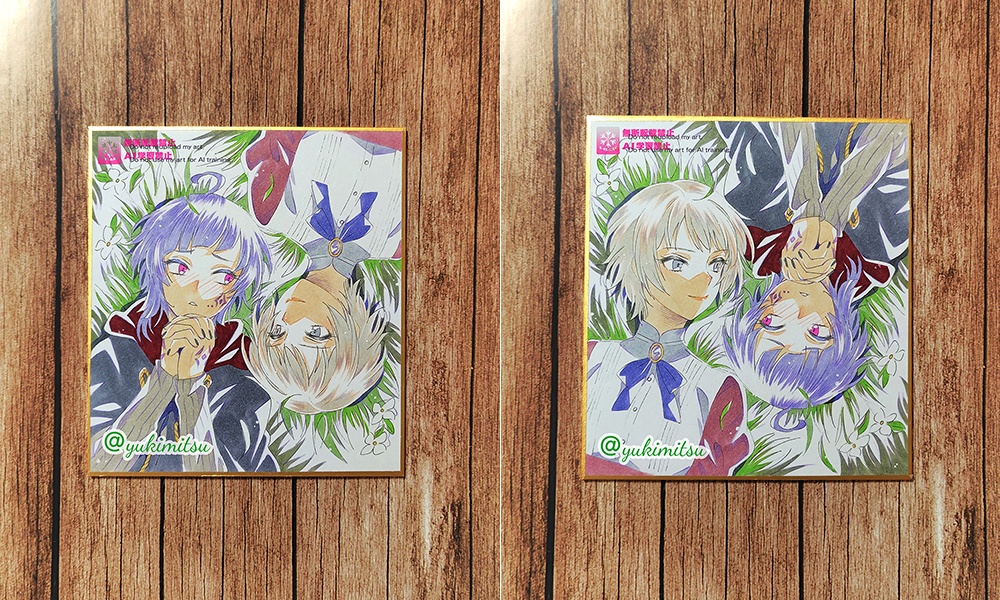 サイウィ手描き色紙(1点もの)