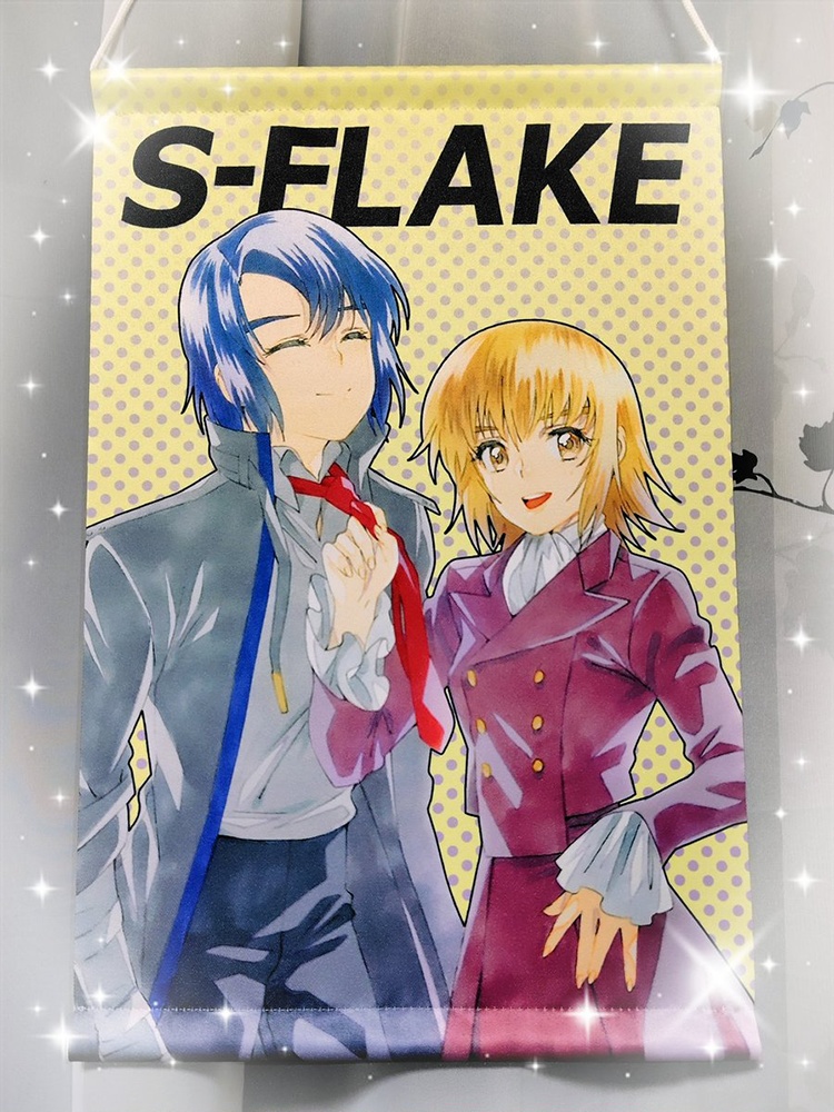 アスカガタペストリー(A3サイズ)