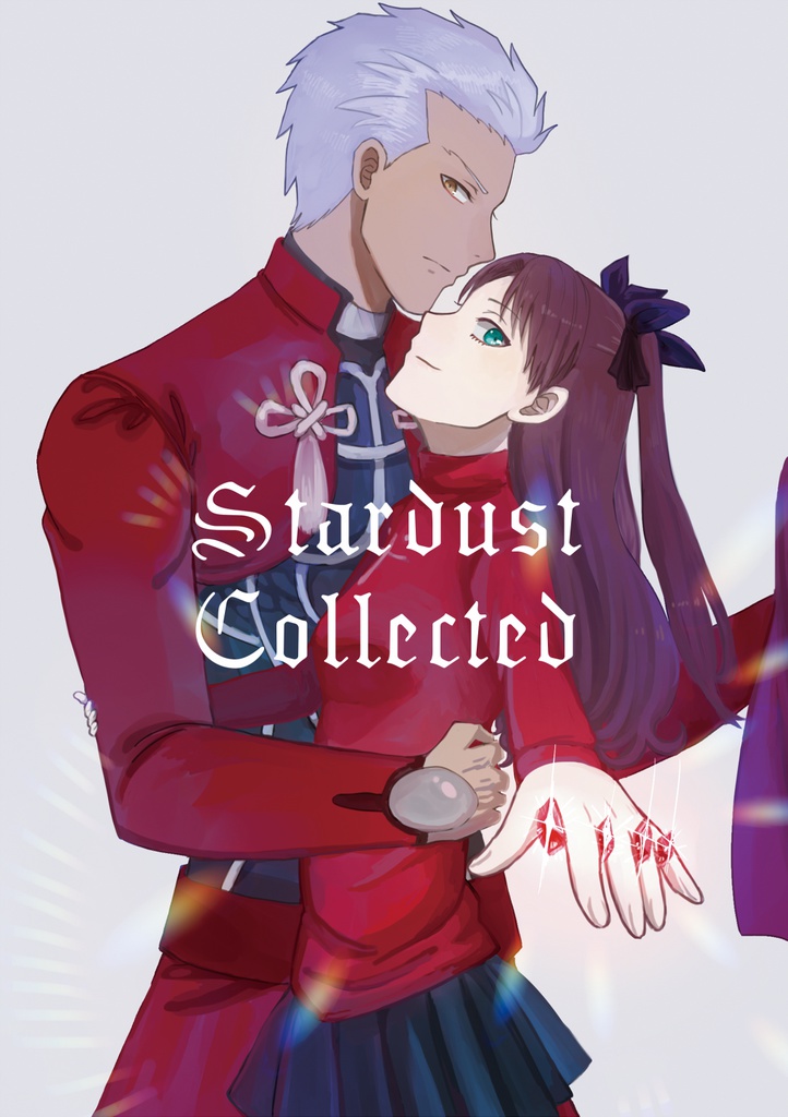 Stardust Collected