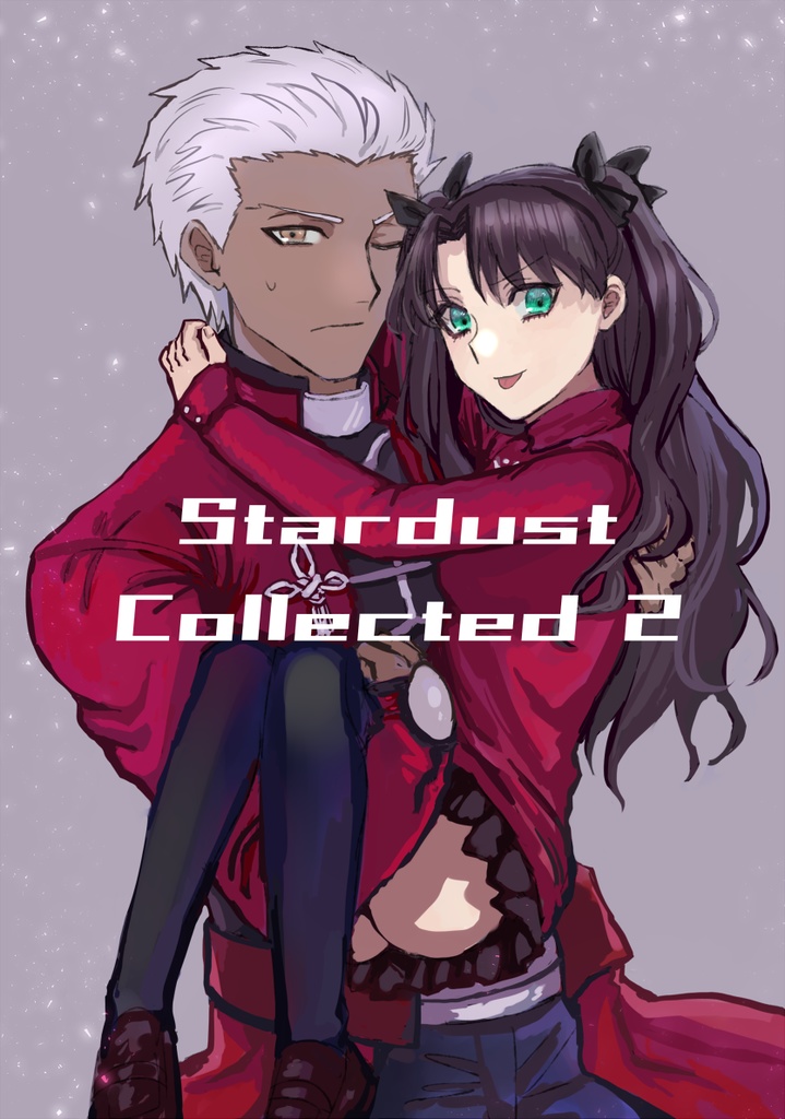 【SALE!】Stardust Collected 2