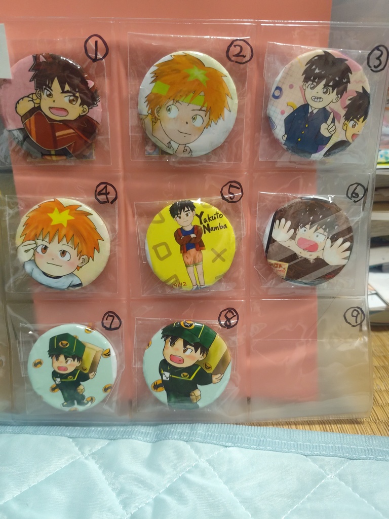 ヤクト、後はまかせた！缶バッジ