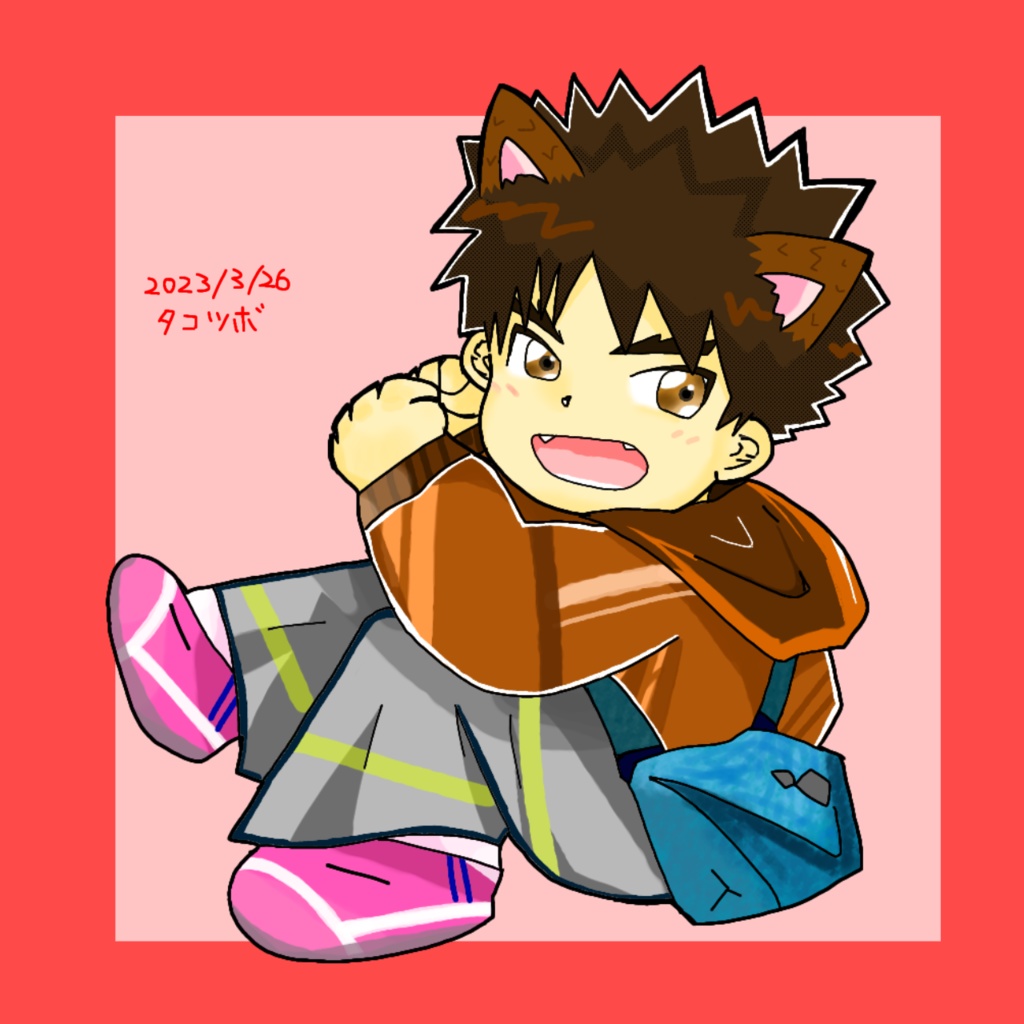 ケモミミヤクト