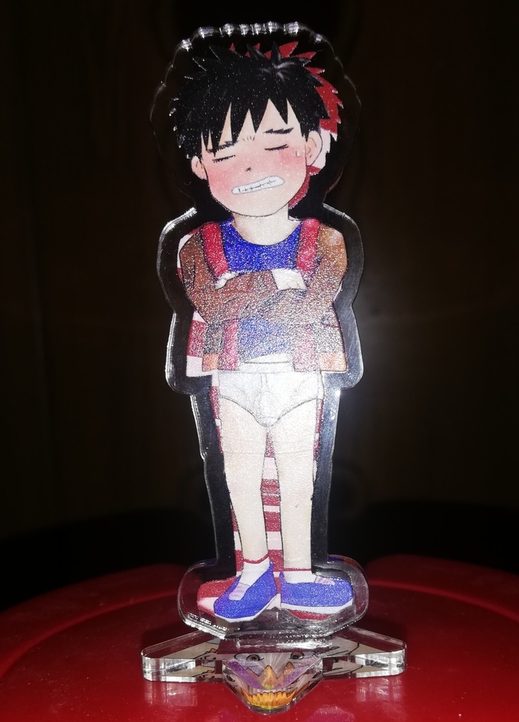 ヤクトお澄ましアクスタ