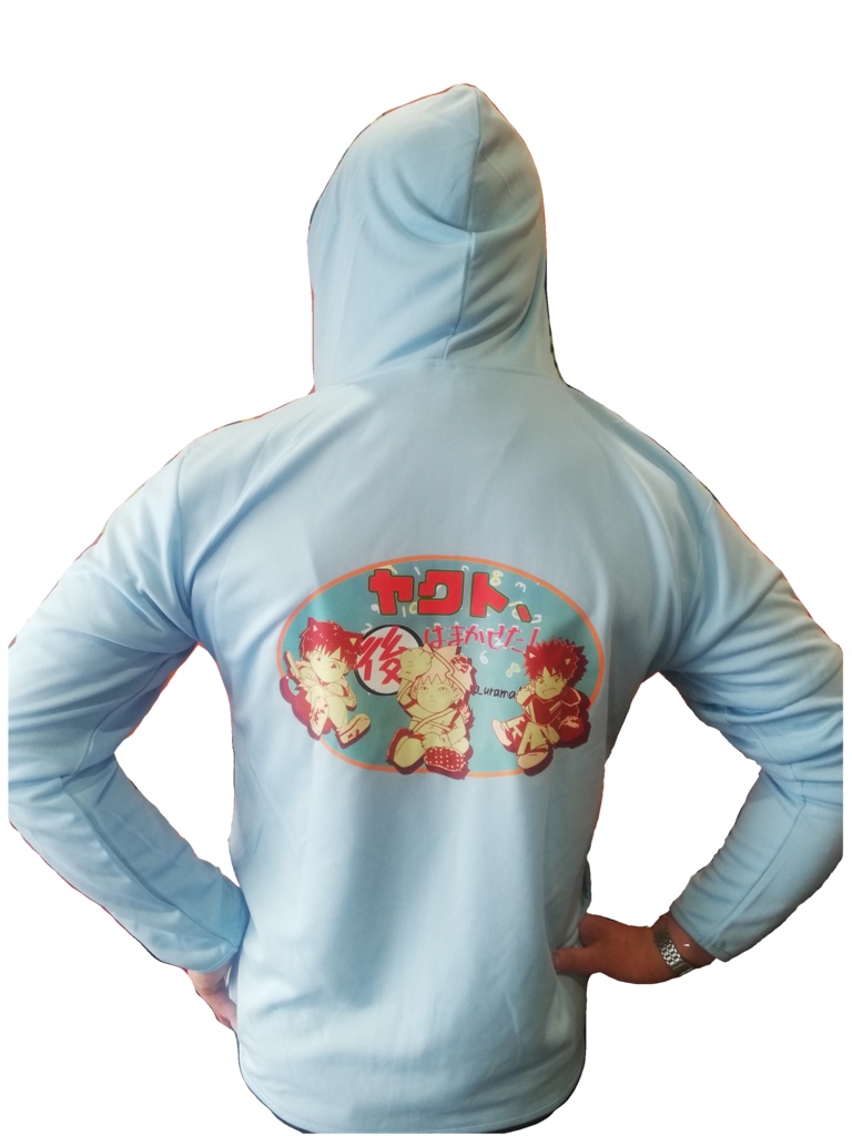 ヤクト、後はまかせた!ドライジップパーカー