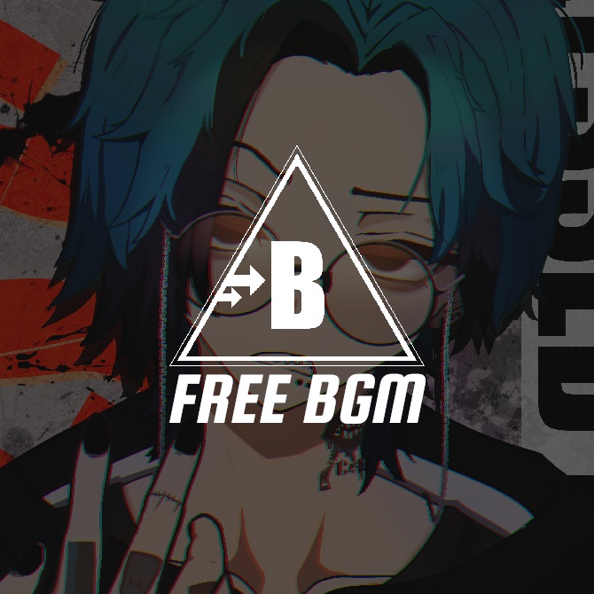 【フリーBGM/オリジナル曲】かつて
