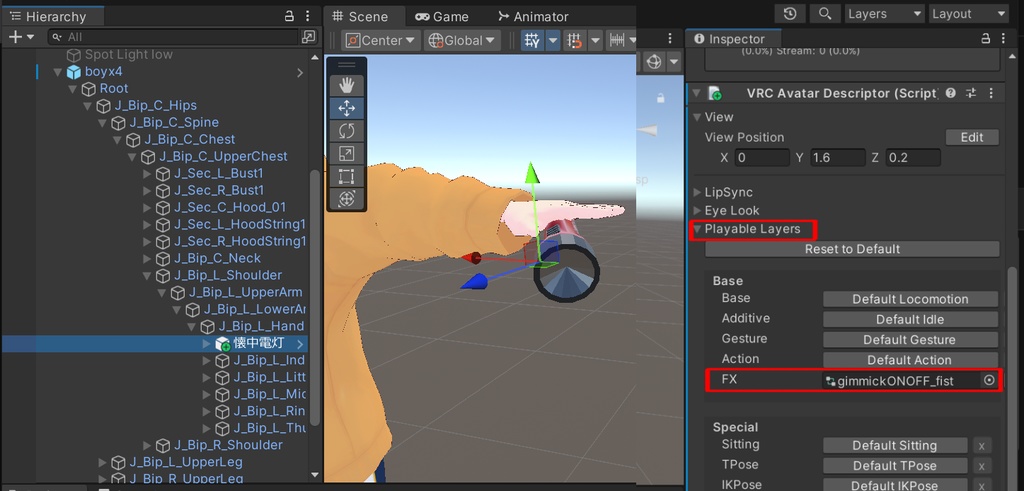 【VRCアバター用・ON/OFF可】懐中電灯