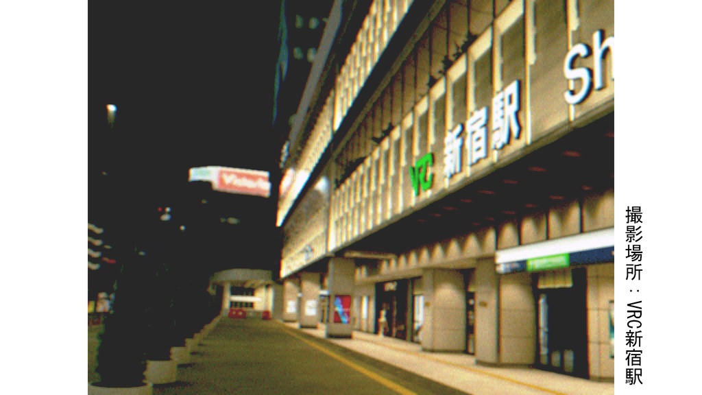 ゲーム機のカメラギミック